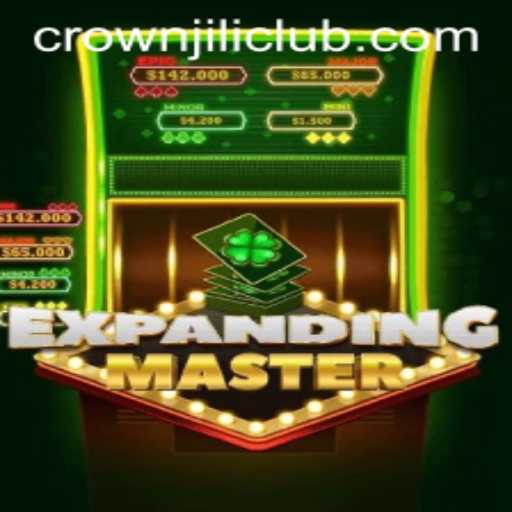 ExpandingMaster: Unveiling the Thrilling New Game Experience